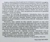 Anna Grochowska • Wszystkie drogi prowadzą na Krupniczą